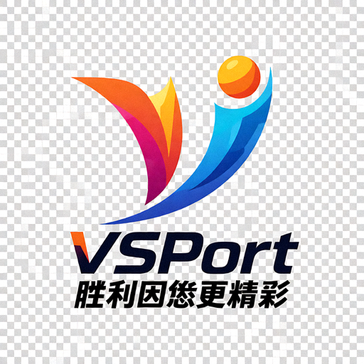VSport 体育平台品牌标志