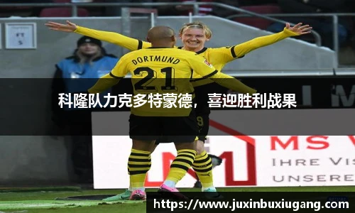 彩神VI首页