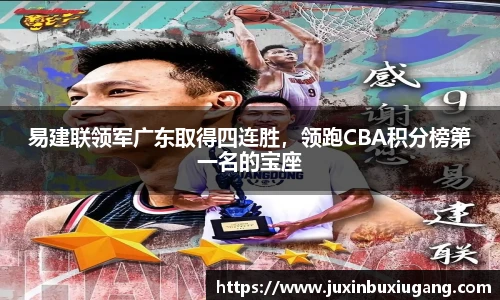 彩神VI首页官网