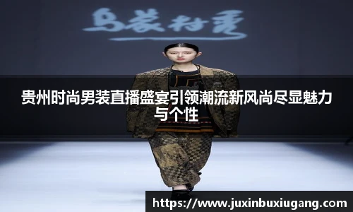 彩神VI首页官网