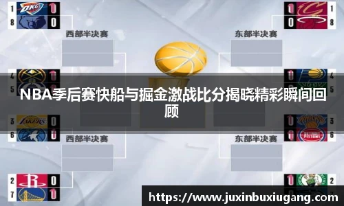 彩神彩票vIII