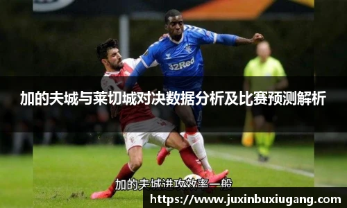 彩神VI首页