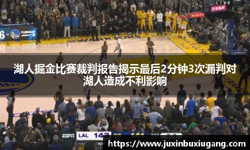 彩神VI首页官网