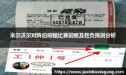 彩神VI首页官网