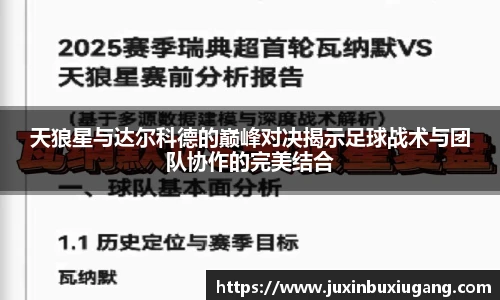 彩神VI首页官网