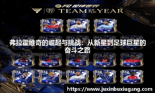 彩神VI首页官网
