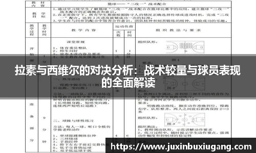 彩神VI首页官网