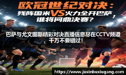 彩神VI首页官网