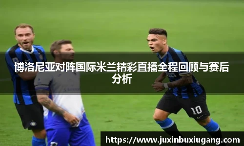 彩神VI首页