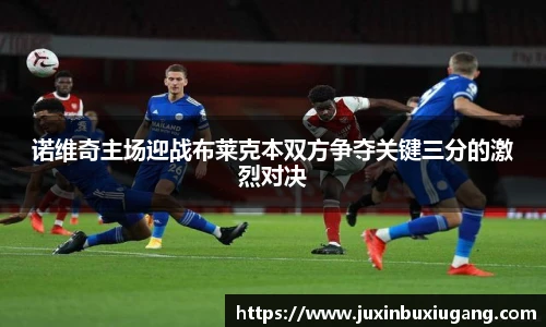 彩神VI首页