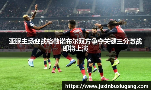 彩神VI首页