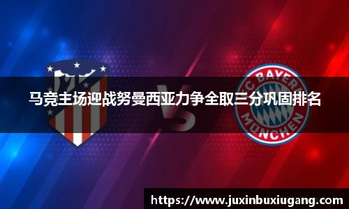彩神VI首页官网