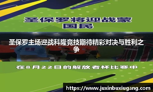 彩神VI首页