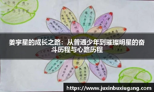 彩神彩票vIII