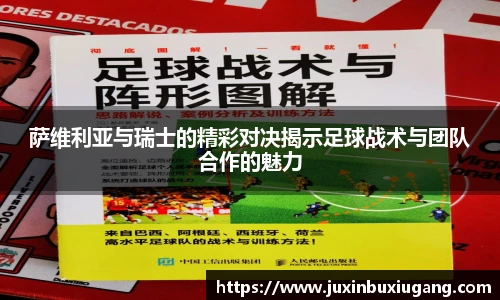 彩神VI首页官网