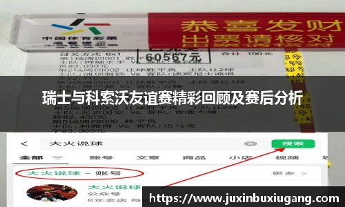 彩神VI首页官网