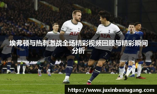 彩神VI首页官网