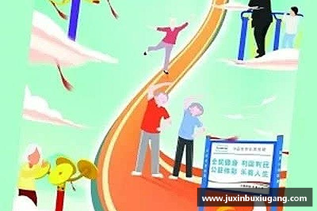 关于彩神彩票vIII